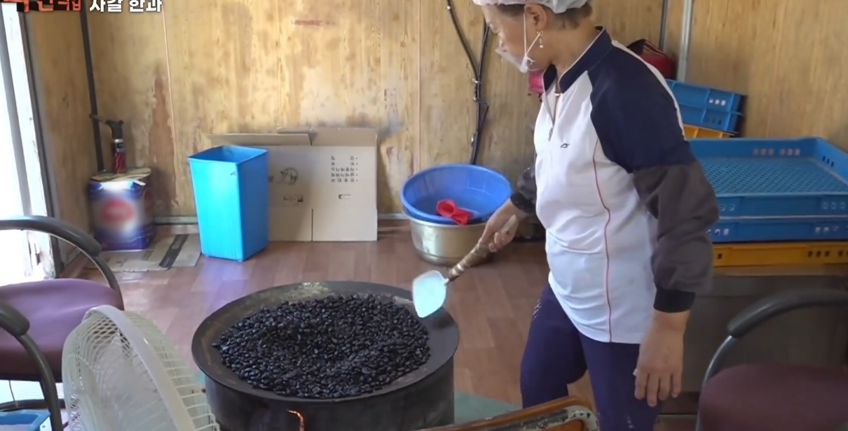 극한직업 자갈한과