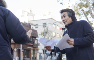 고용보험과 실업급여