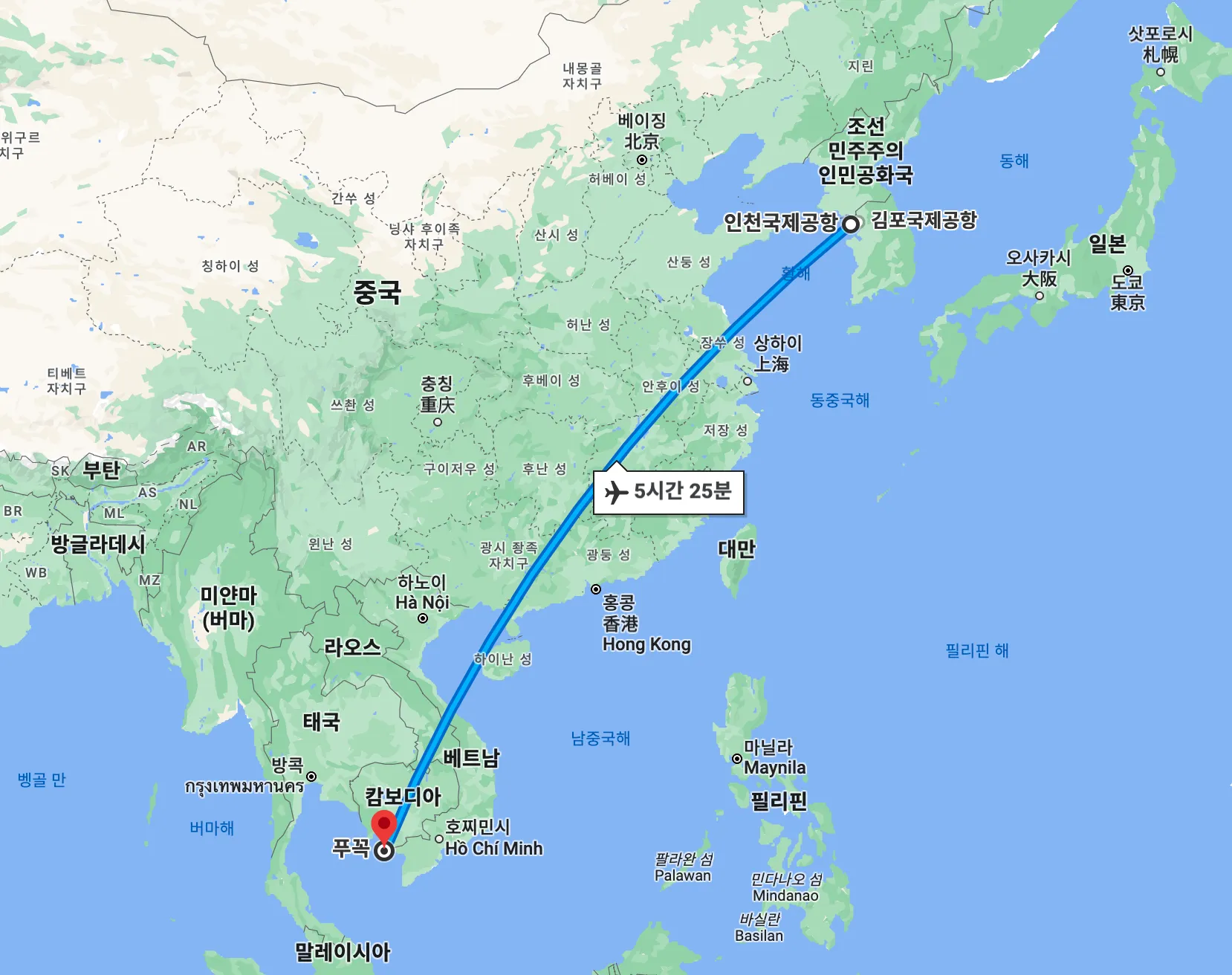 푸꾸옥 비행시간 환전 꿀팁 총정리 완벽 여행 가이드_4