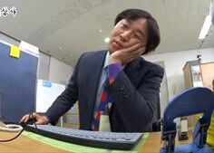 사무실 꿈 해몽풀이 [무료 꿈해몽]