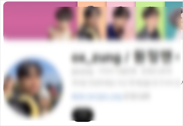 유명 틱톡커 성폭행 누구?