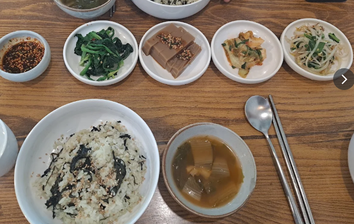 청와대 근처 한식 맛집