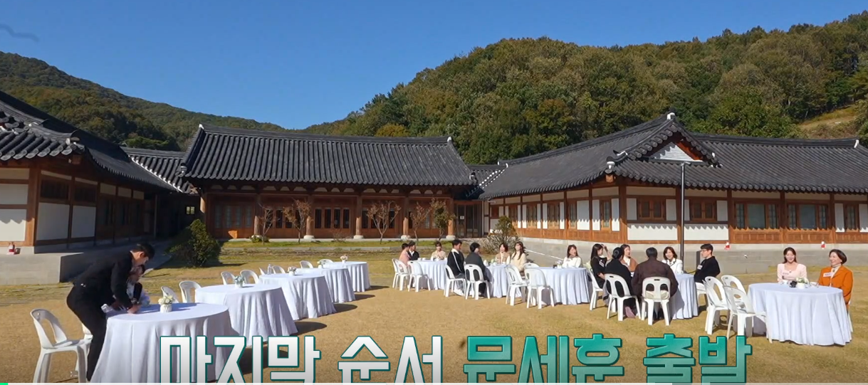 자식방생프로젝트 합숙맞선 줄거리 직업 출연진 프로필