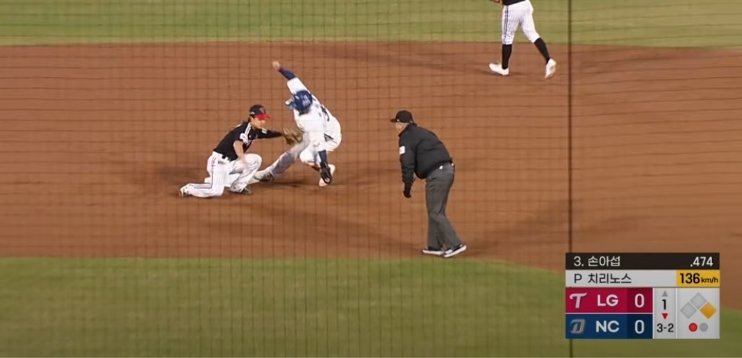 2025 프로야구 LG vs NC