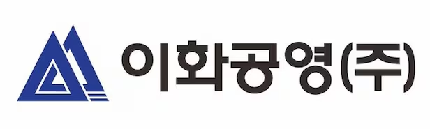 2007년 대선 당시 &lsquo;4대강 테마주&rsquo; &lsquo;이명박 테마주&rsquo;로 묶이며 주가가 25배 가까이 뛰었던 중견 건설사 &lsquo;이화공영&rsquo;(시공능력평가 134위)이 회생 절차 개시를 신청했다. 올해 들어 일곱 번째 법정관리를 신청한 건설사로 경기침체가 이어지면서 중견&middot;중소 건설사 도산이 이어지고 있다.