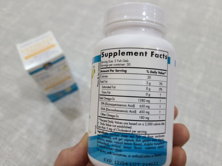 원재료 및 함량 사진