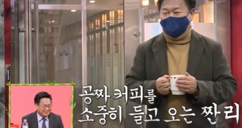 사장님 귀는 당나귀 귀 존리