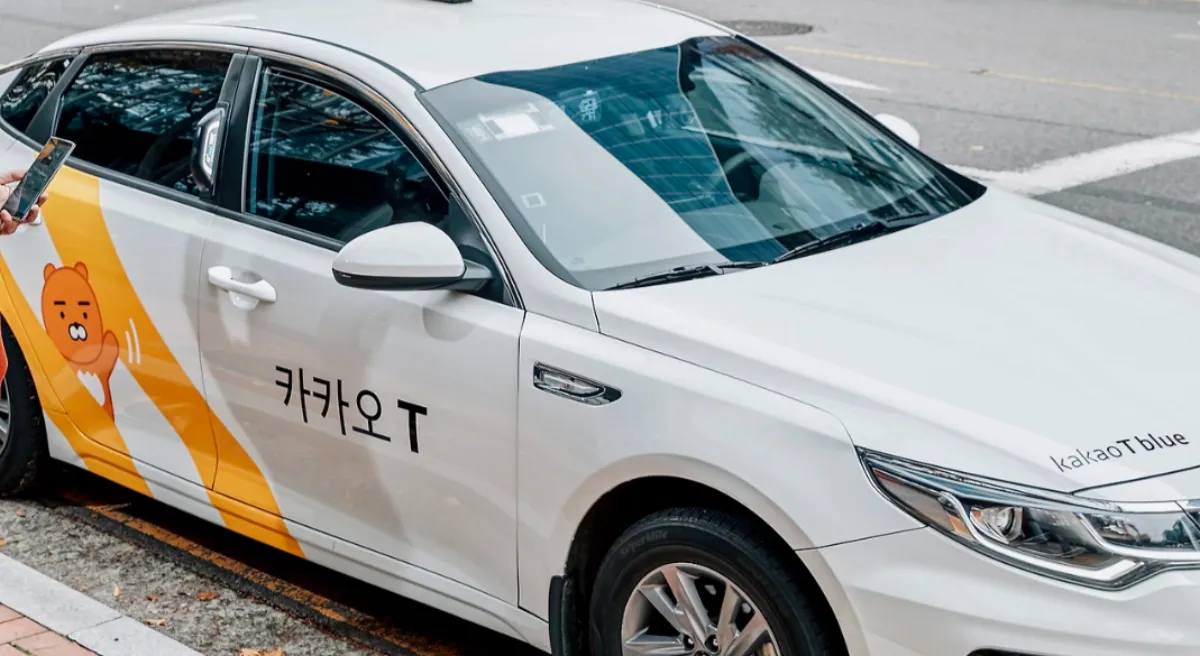 최신 카카오택시 할인 혜택