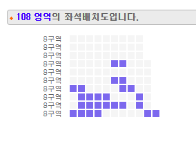미스터트롯3전국투어콘서트