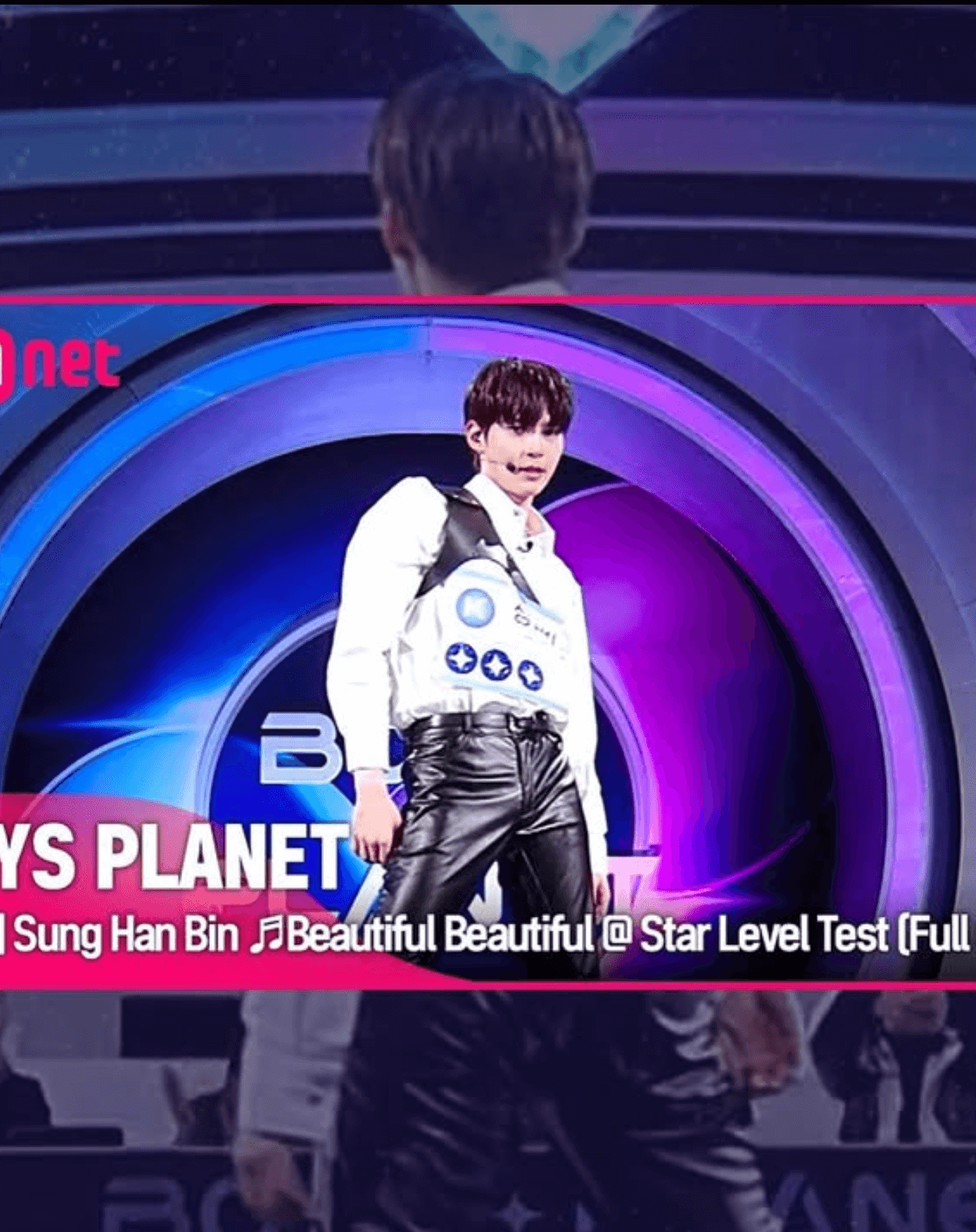 성한빈 엠씨 월드 오브 스트릿 우먼 파이터