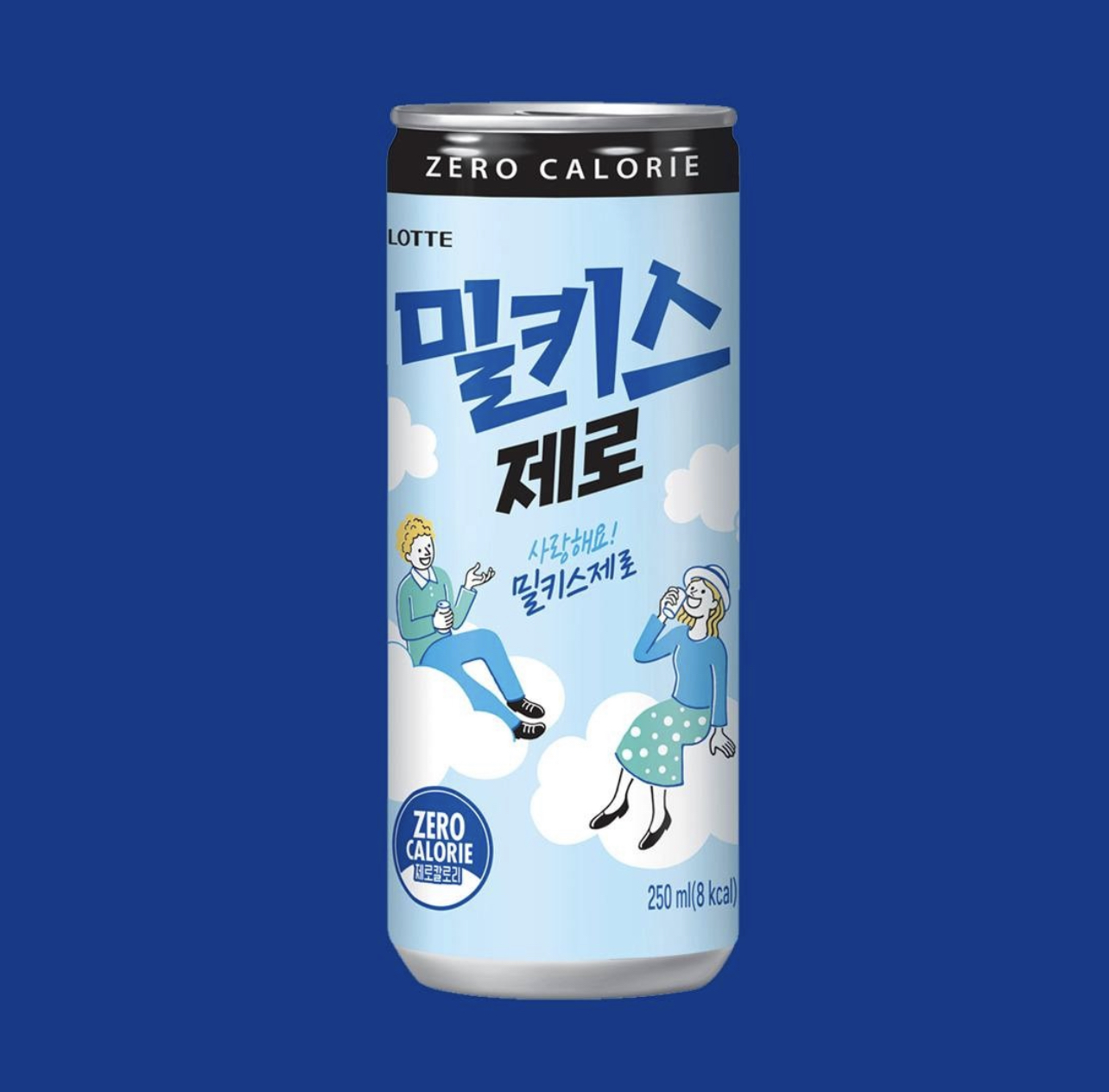 밀키스제로