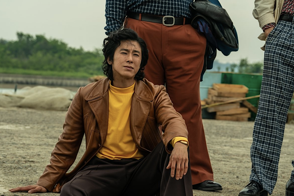 파인 촌뜨기들 웹툰