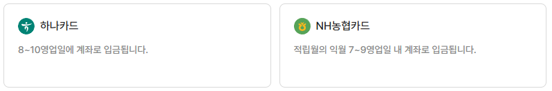 더 경기패스 카드 신청 방법