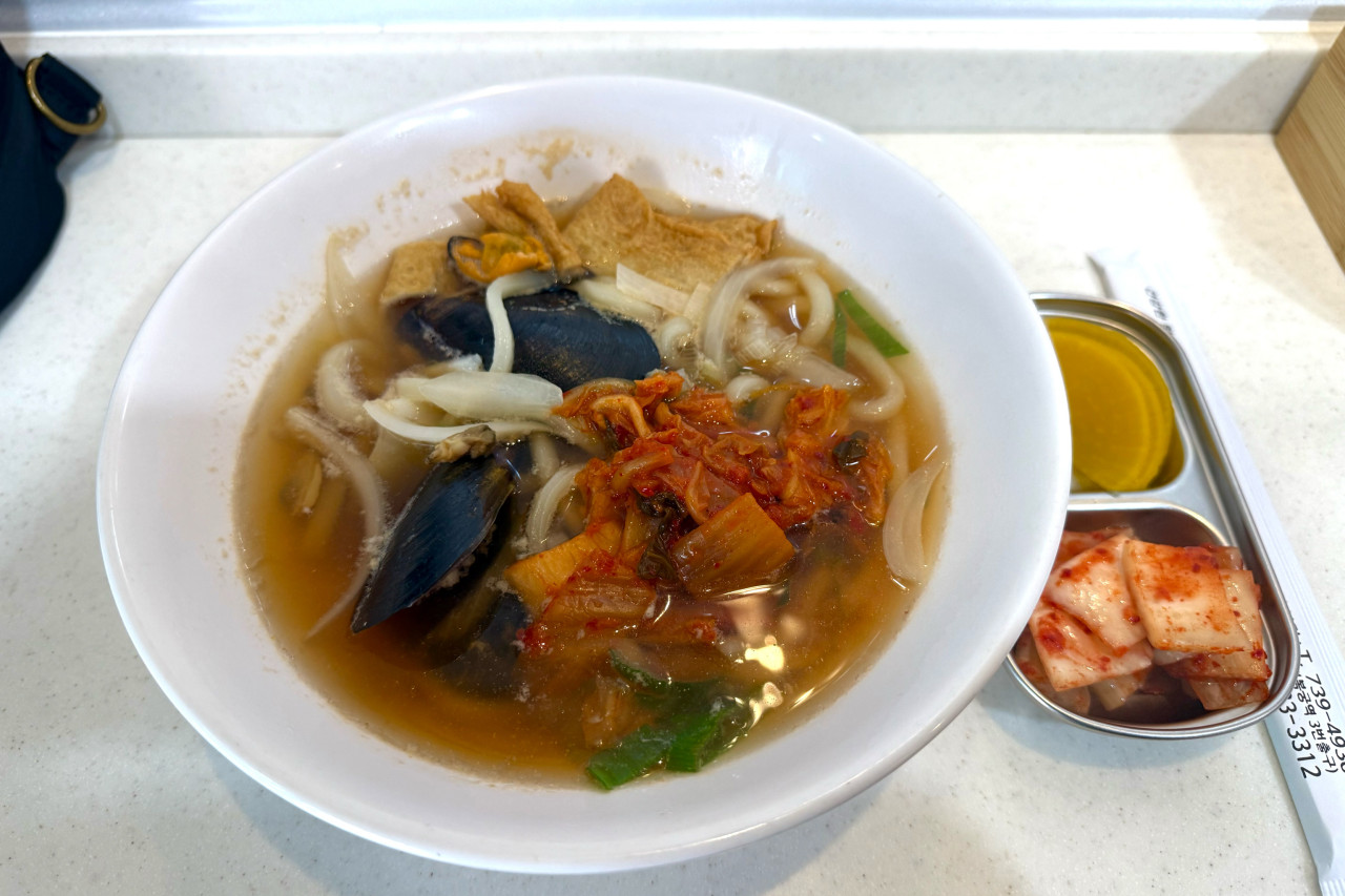 종로 모던김밥