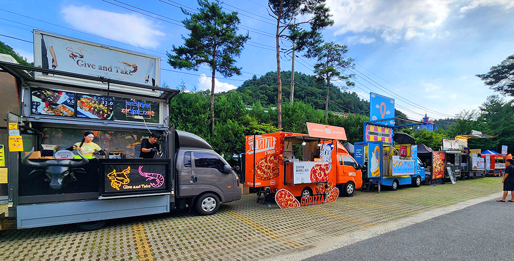 홍천강 별빛음악 맥주축제