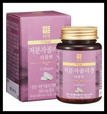 더작 저분자 콜라겐