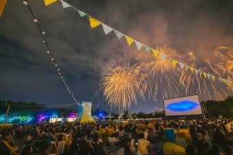 여름밤을 수놓는 2025 만석거 새빛축제 