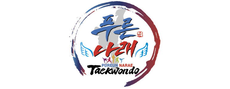 아산시 태권도장