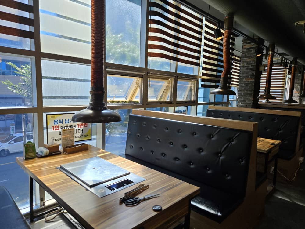 송도 장풍송도장어