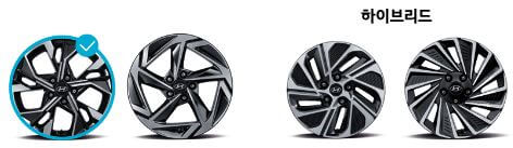 프리미엄트림-휠