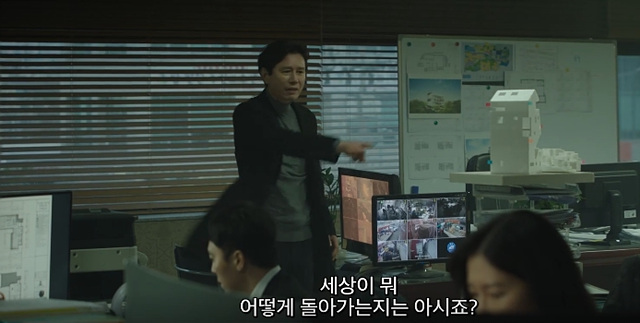 피렌체 쿠키영상 관람후기 - 김민종 영화