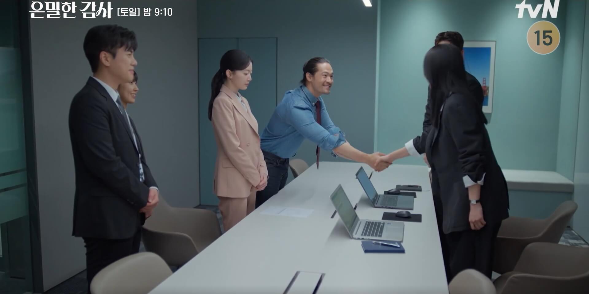 tvN 은밀한 감사 공식 홈페이지 자료 5