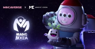 업비트-모카버스-포스터-사진입니다.