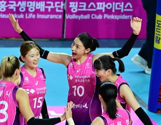 흥국생명 김연경
