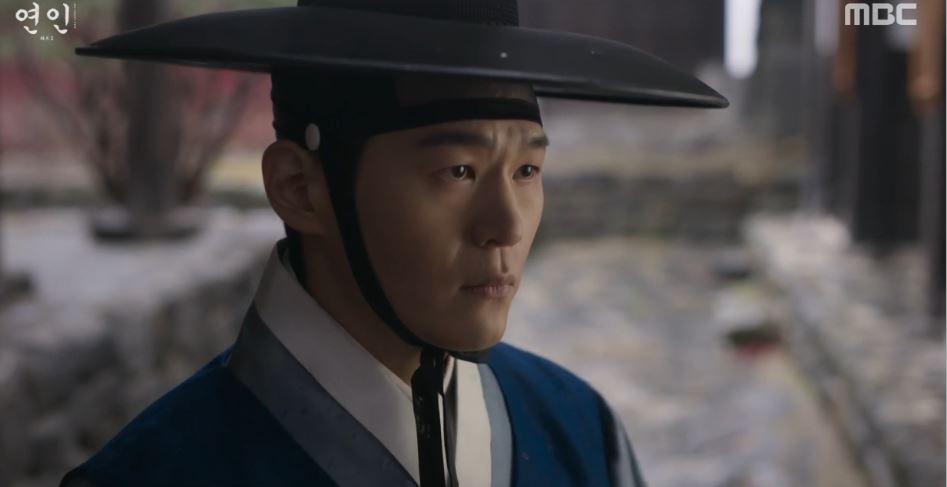 연인_20회