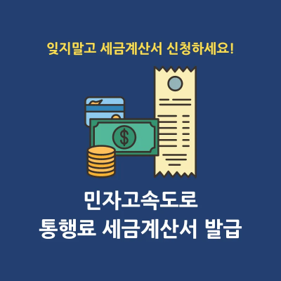 썸네일-대표-이미지