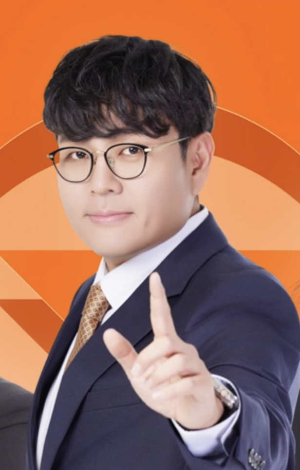 단꿈e