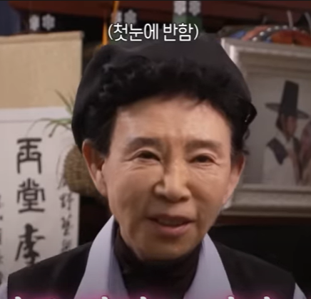 이옥천 프로필