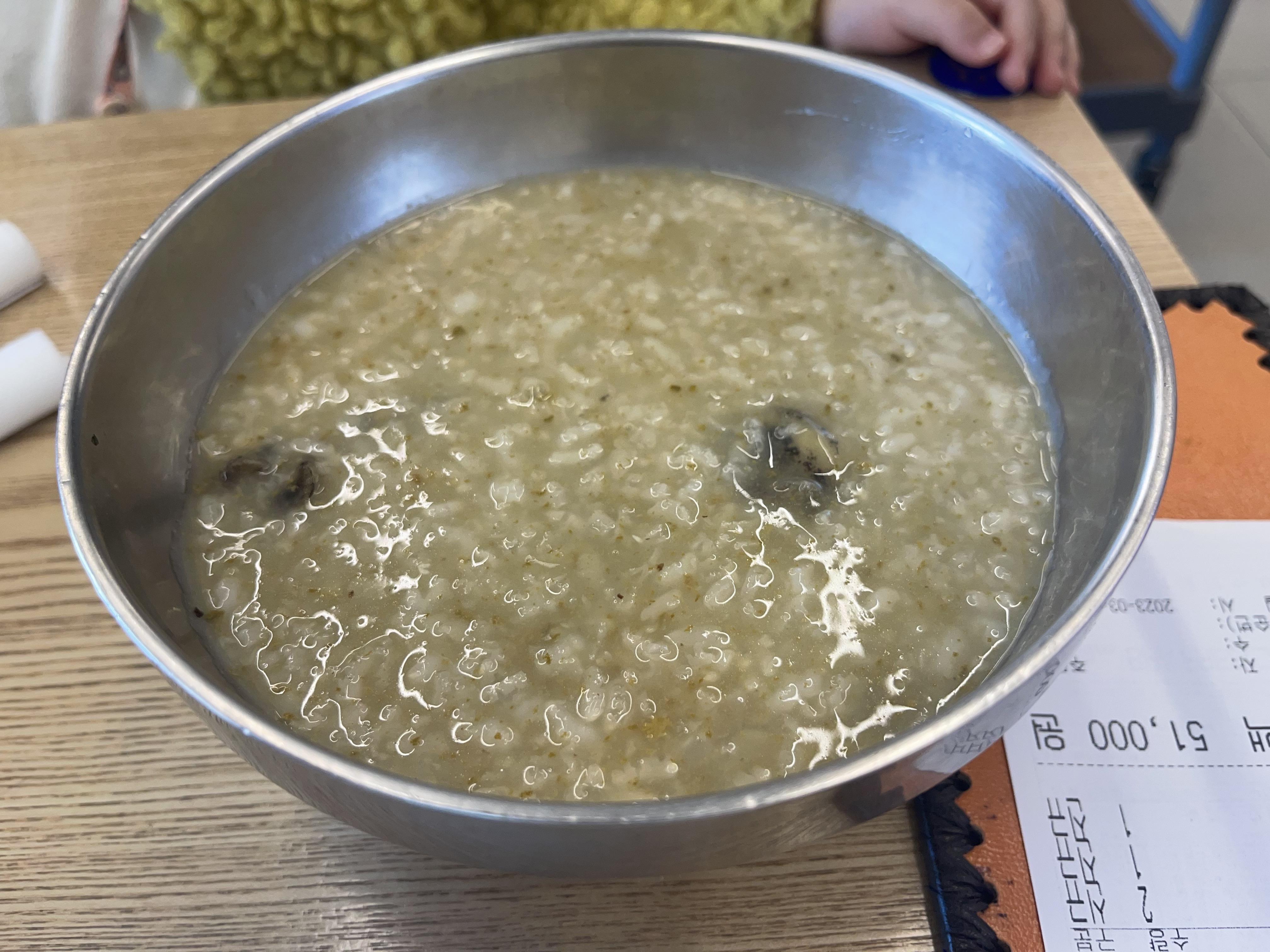 환여횟집 포항 물회 맛집 전복죽