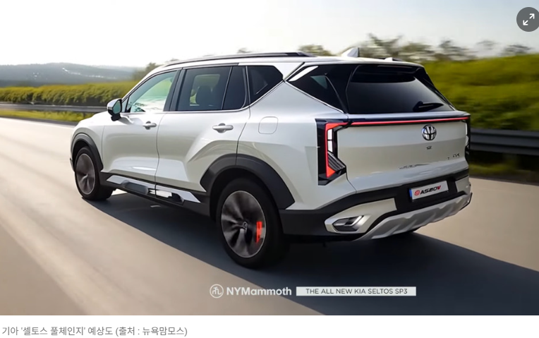 셀토스 하이브리드