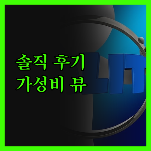 힐튼 상트 페테르부르크 베이프런트, 