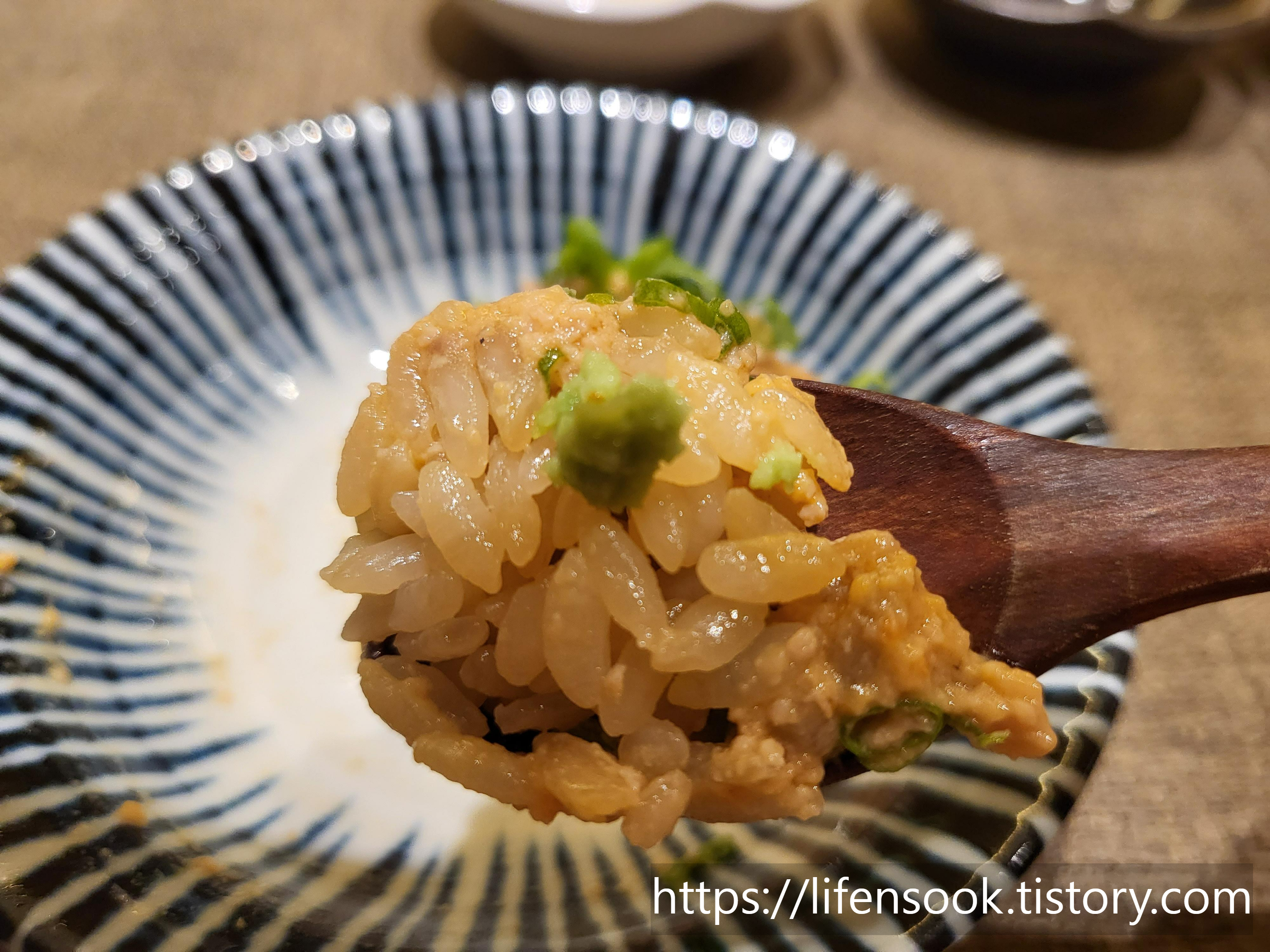 스시유우히 아귀간(안키모)초밥 2