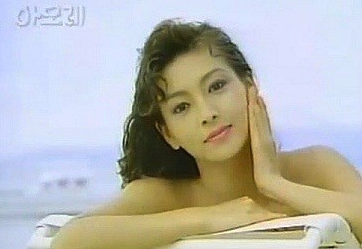 황신혜 리즈시절 광고