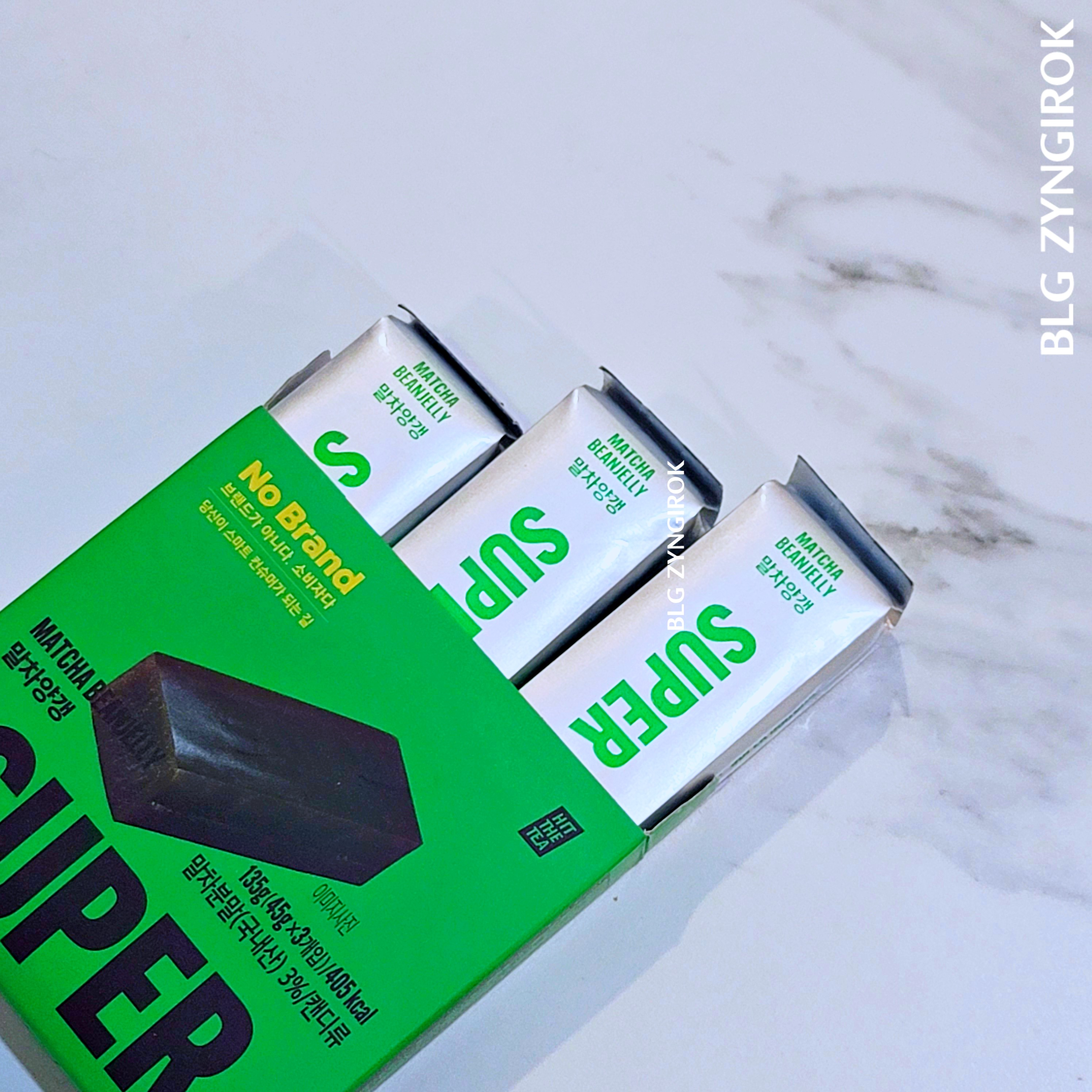 노브랜드 말차 양갱 개별포장된 양갱들이 상자에 나와있다.