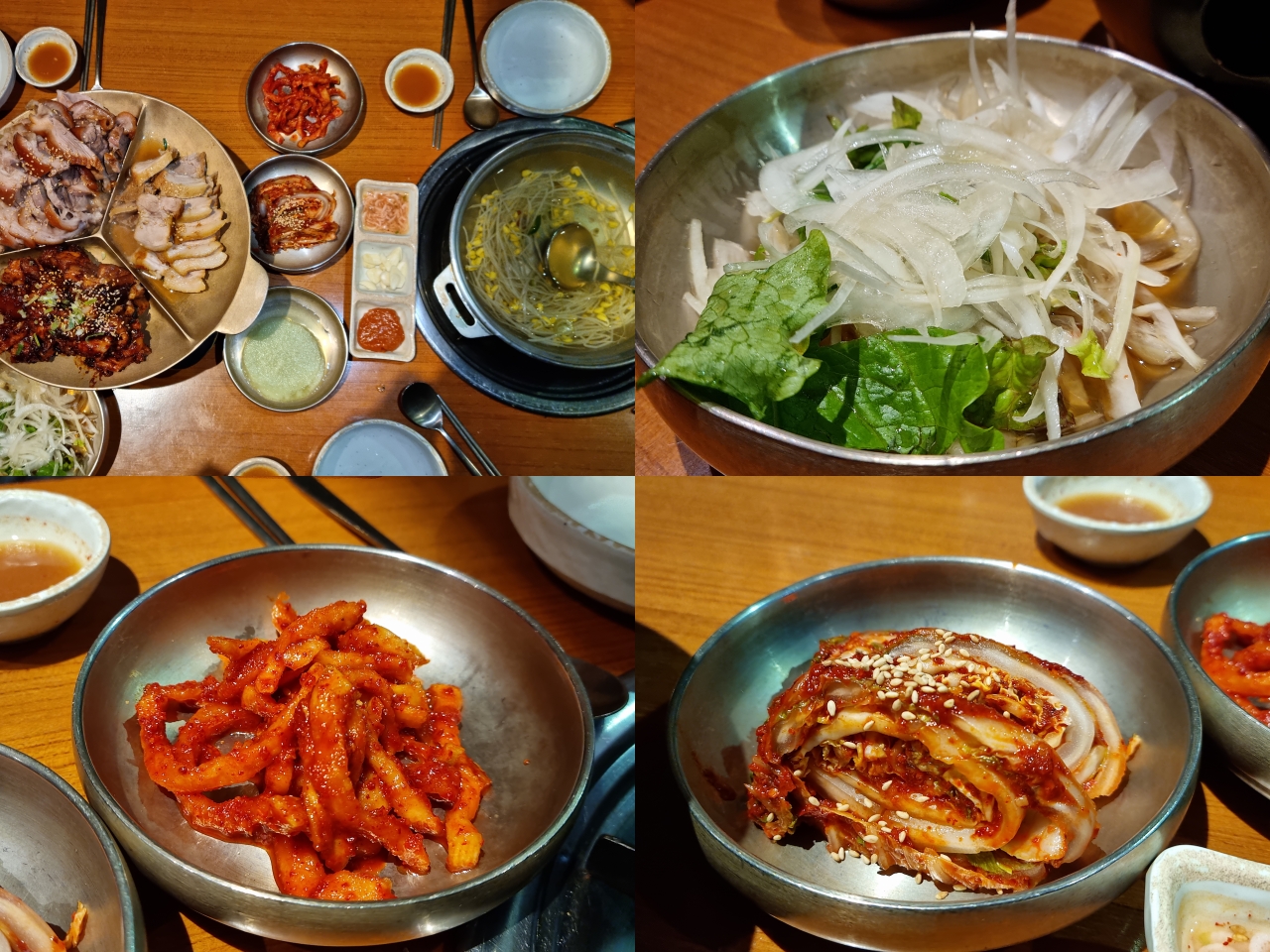동래 맛집 삼다진족 곁들임 메뉴