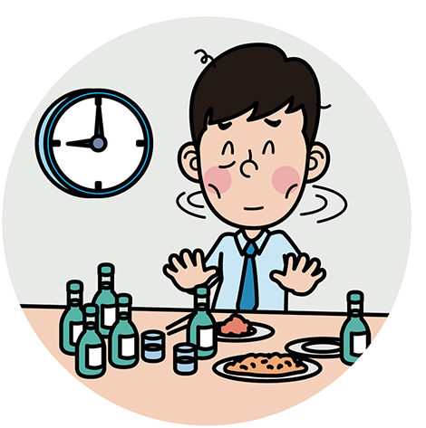 안구건조증-절주