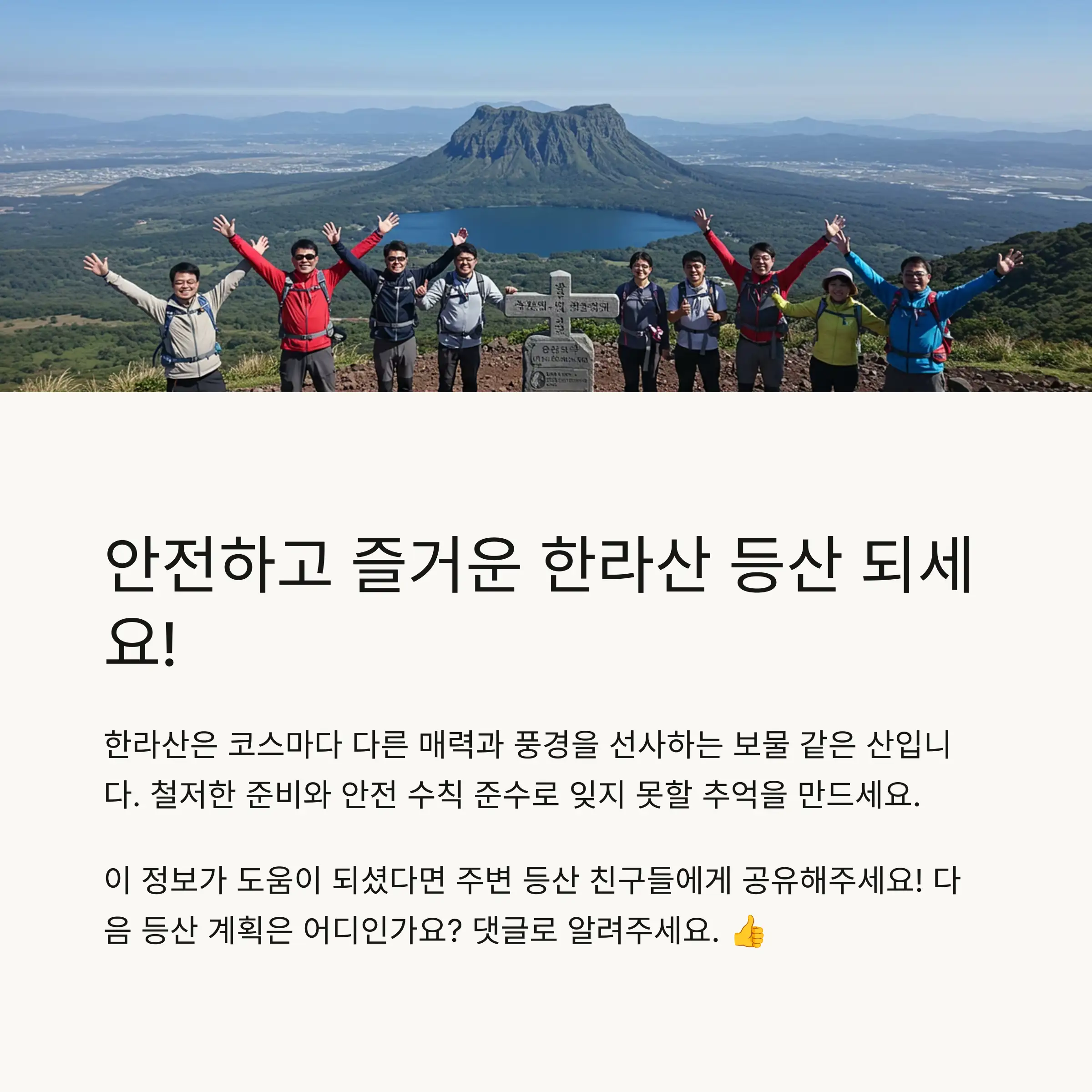 📋 목차