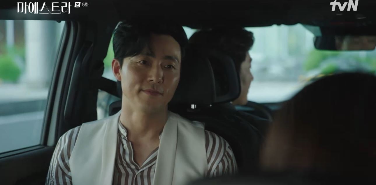 마에스트라_5회