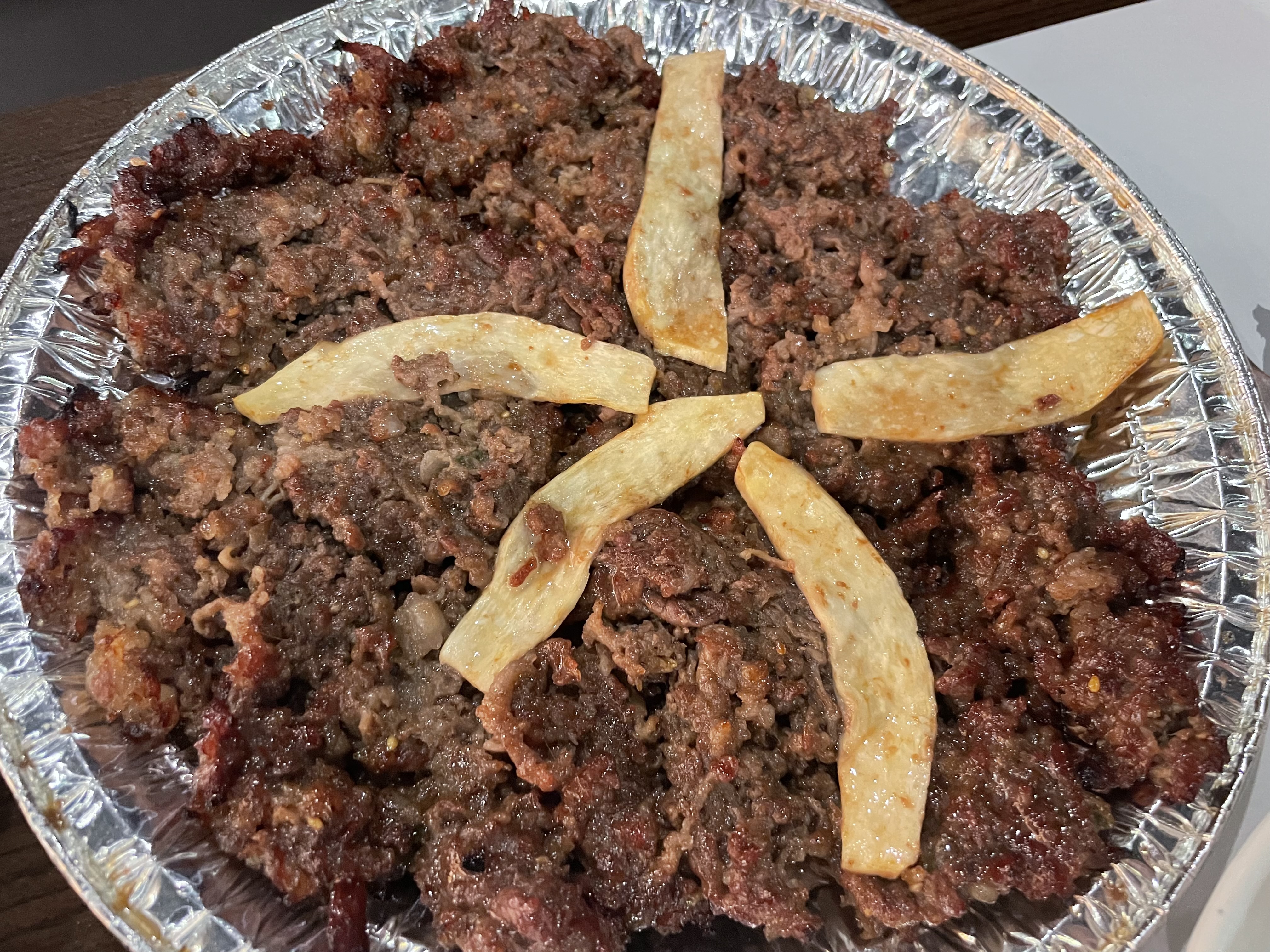 언양불고기
