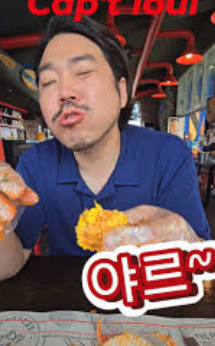 남성