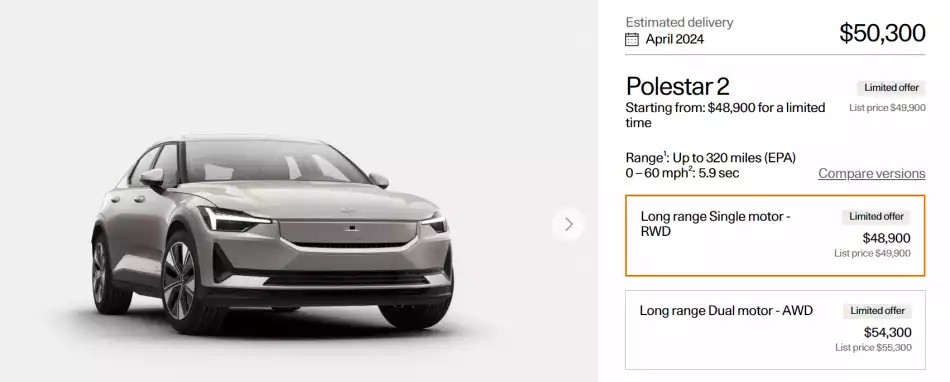 2024 폴스타 2 견적을 내던 화면입니다(출처 : 폴스타 미국 홈페이지).