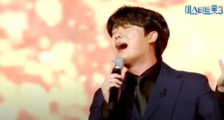 가버린 사랑 (손빈아)