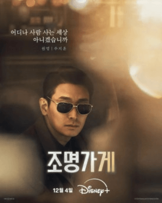 경기도 여행의 매력 🌄 파격조건