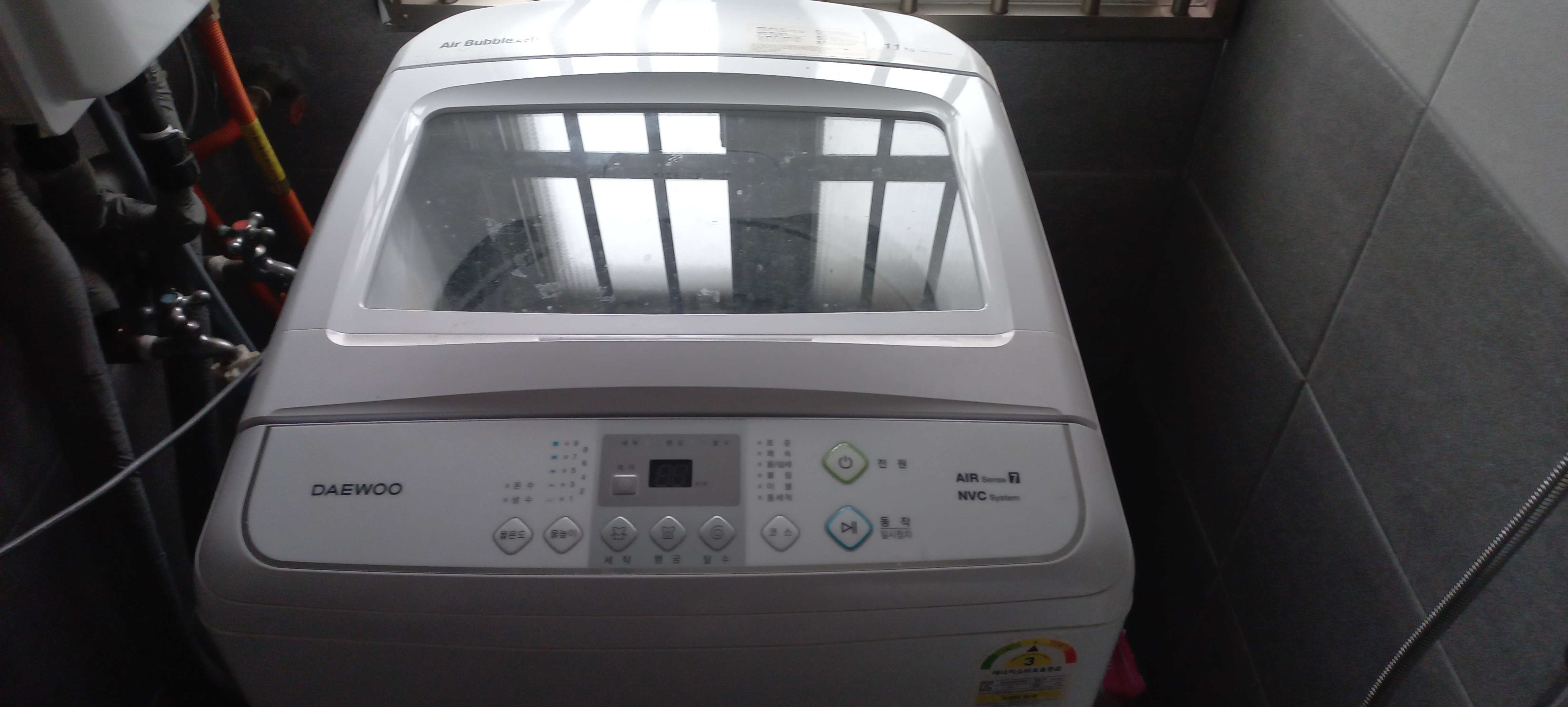 세탁기 통세척하는 방법