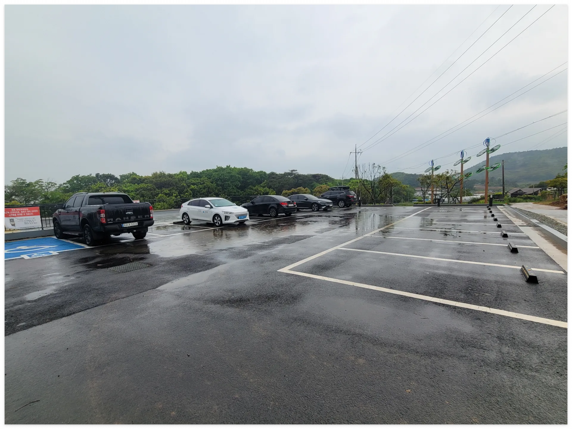 다도해해상 구계등 야영장 예약방법