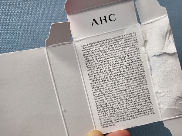 AHC 내추럴 퍼펙션 더블 쉴드 선 스틱